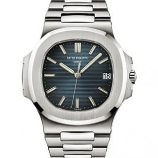 Patek Philippe Nautilus 5711 for sale