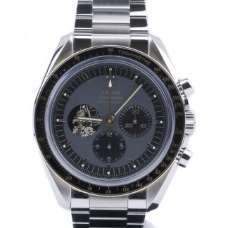 Omega Speedmaster Apollo 11 Limited Edition 2019