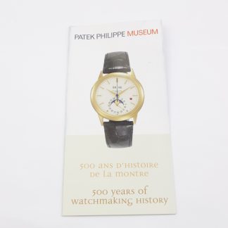 Patek Philippe Museum Brochure